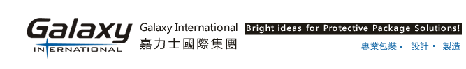 Galaxy Packing(Shenzhen) Co.,Ltd.